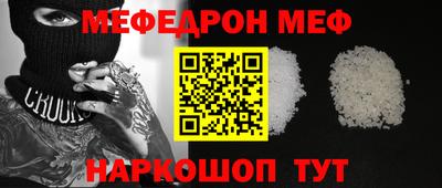 экстази Можга
