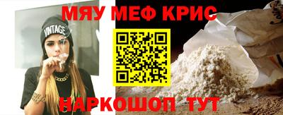 экстази Можга