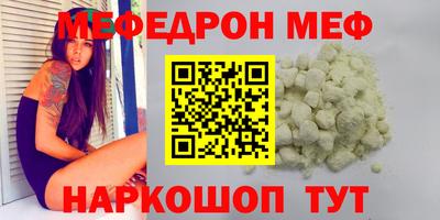 экстази Можга