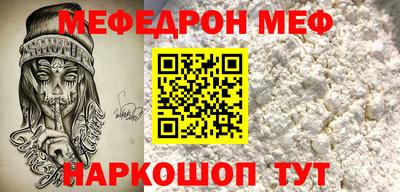 экстази Можга