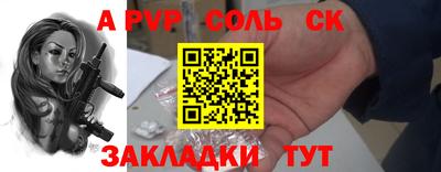мдпв Моздок