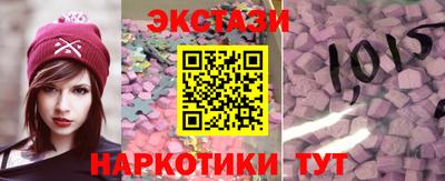 СК Можайск