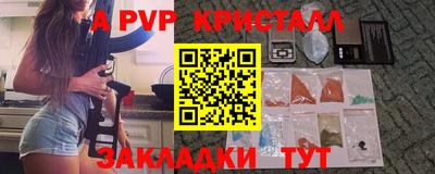 экстази Можга
