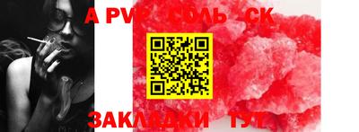 мдпв Моздок