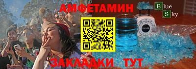 экстази Можга