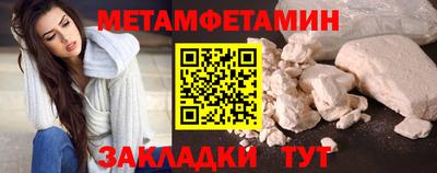 СК Можайск