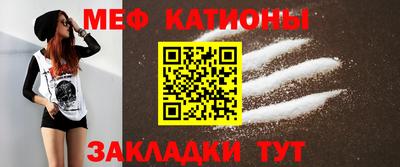мдпв Моздок