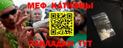 экстази Можга