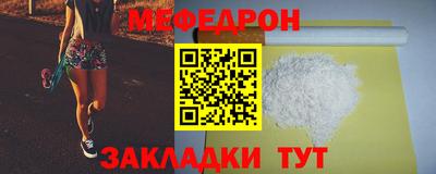 экстази Можга
